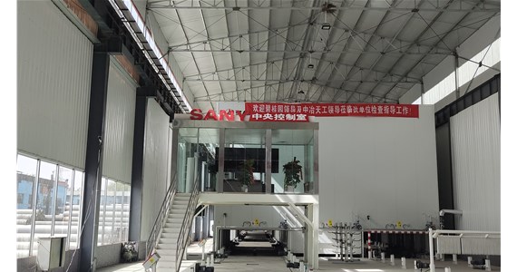 山西預制裝配式構件廠(chǎng)家在生產(chǎn)預制構件的過(guò)程中，有遇到過(guò)什么問(wèn)題呢?