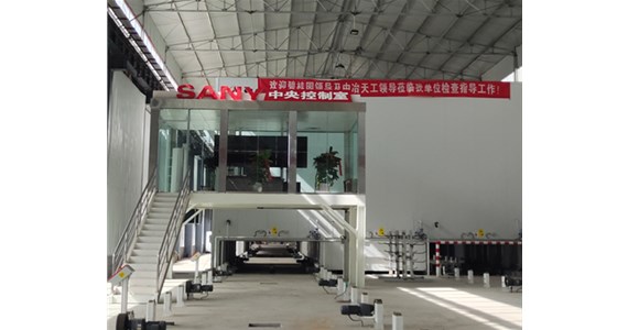 山西PC裝配式建筑--為什么現在流行PC裝配式預制構件？